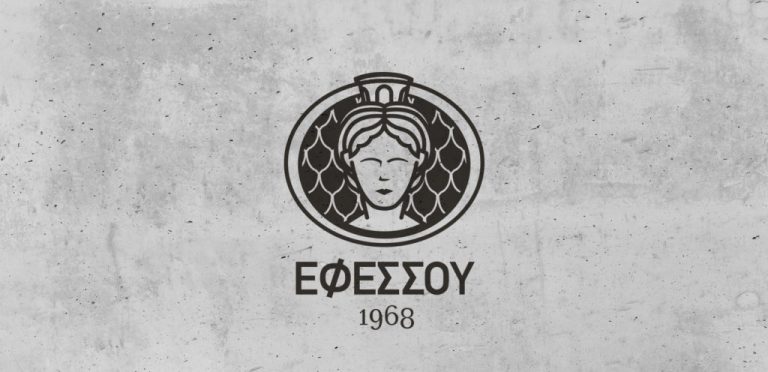The Bread of Efessos – Terzopoulou Katerini