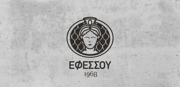 Άρτος Εφέσσου – Τερζοπούλου Κατερίνη