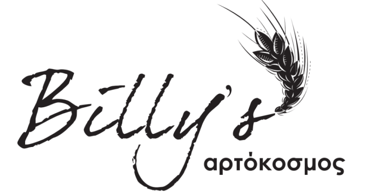 Billy’s Bread World – Thessaloniki