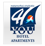 4-You – Boutique Apartments – Μεταμόρφωση Χαλκιδικής