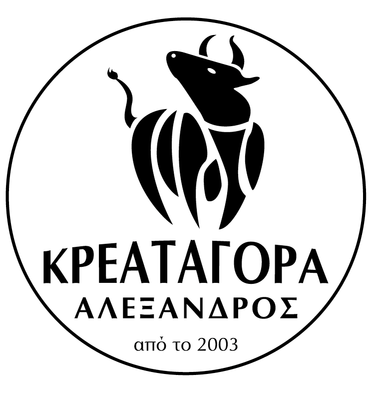 Meat Market Alexandros – Retziki – Pefka Thessaloniki