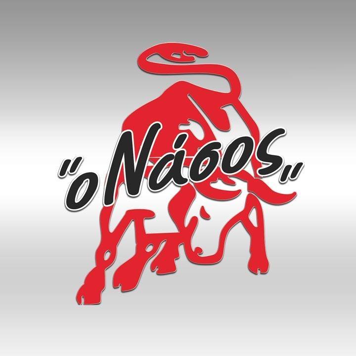 Butcher Shop ‘O Nasos’ – Perama