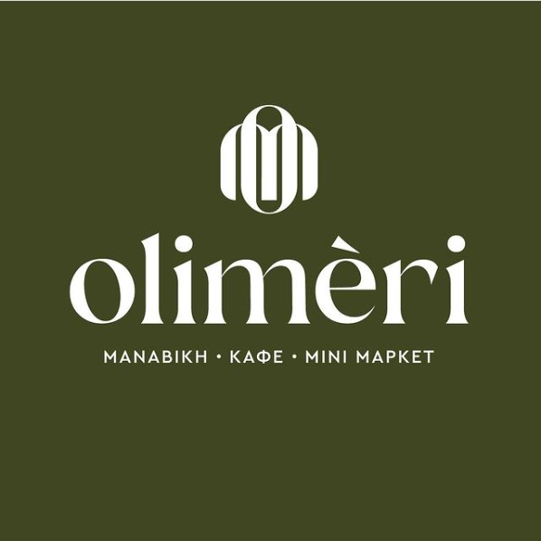 Olimeri – Grocery all day store – Kalamaria