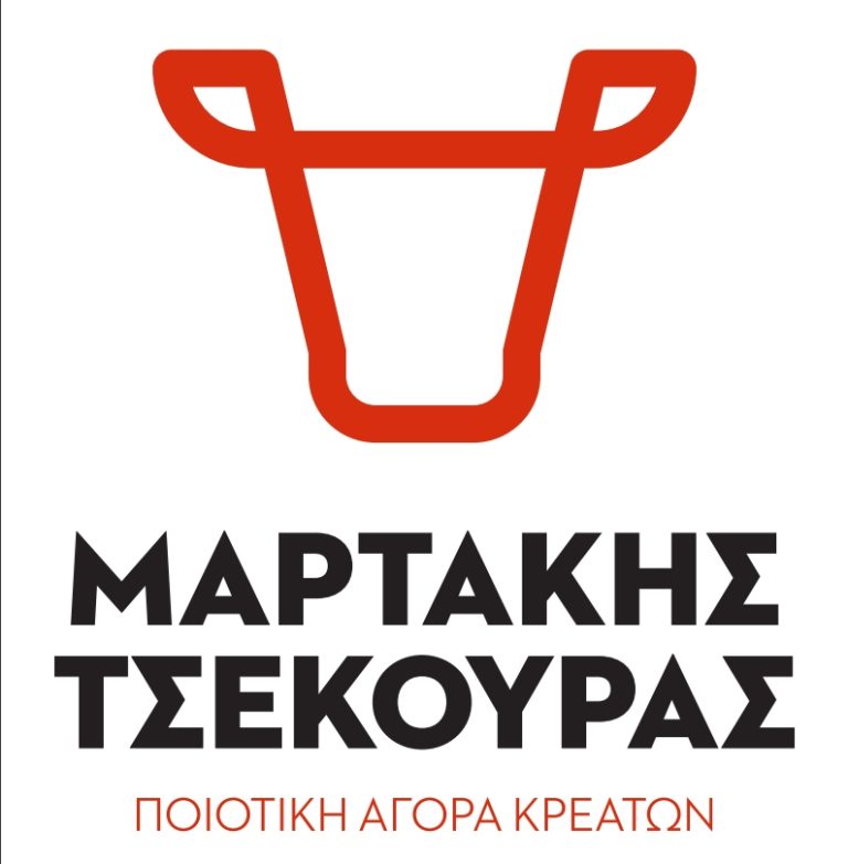 Meat Market – I. Martakis – A. Tsekouras – Vrilissia
