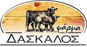 Butcher Shop – Farm Daskalos – Tyrnavos
