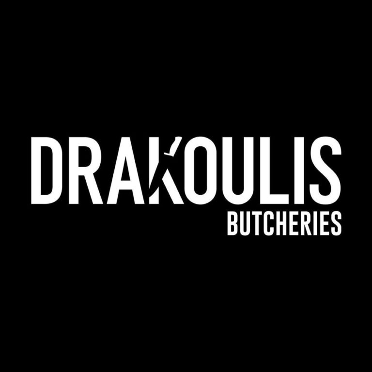 Butcher Shop Drakoulis – Voula Attica