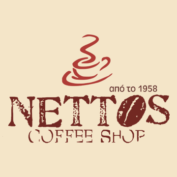Coffee Roastery – Nettos Thermi Thessaloniki
