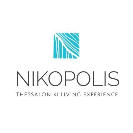 Νικόπολις – Θεσσαλονίκη