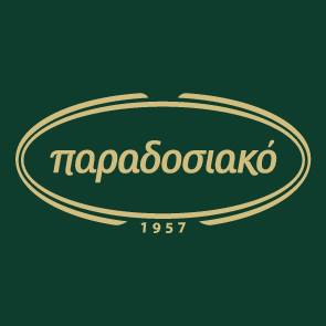 Παραδοσιακό Εγνατία – Θεσσαλονίκη