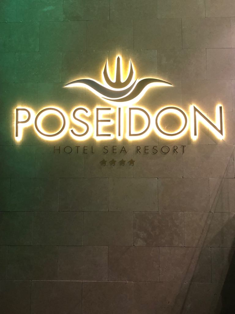 Poseidon Hotel & Spa – Νέος Μαρμαράς Χαλκιδικής