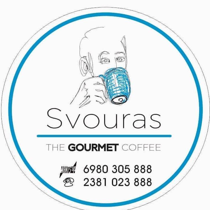 Svouras The Gourmet Coffee – Edessa