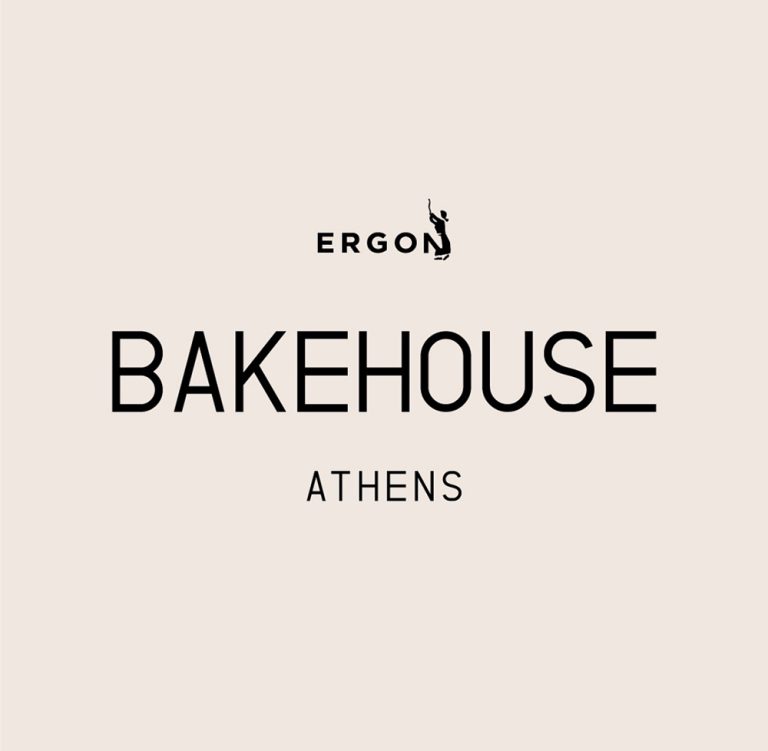 Ergon Bakehouse – Athens