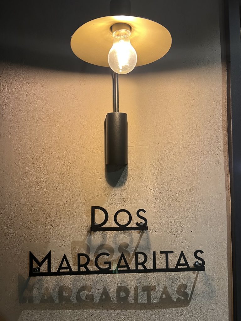 Dos Margaritas – Thessaloniki