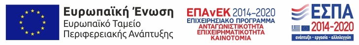 e-banner espa