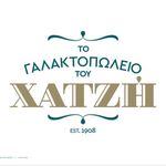 The Dairy Shop of Hatzi – Nikiti