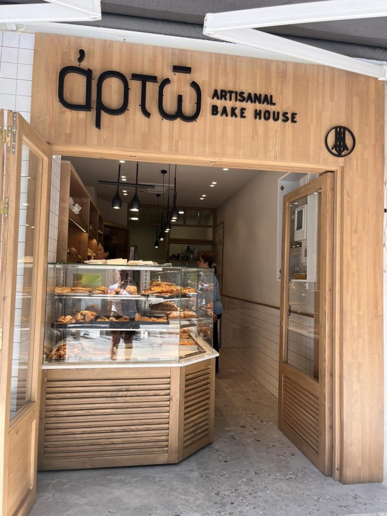 Arto Bake House – Corinth