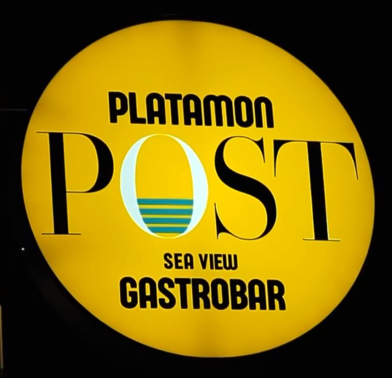Post – Platamon