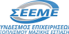 sofkos_inoxcon_member_seeme_logo_2